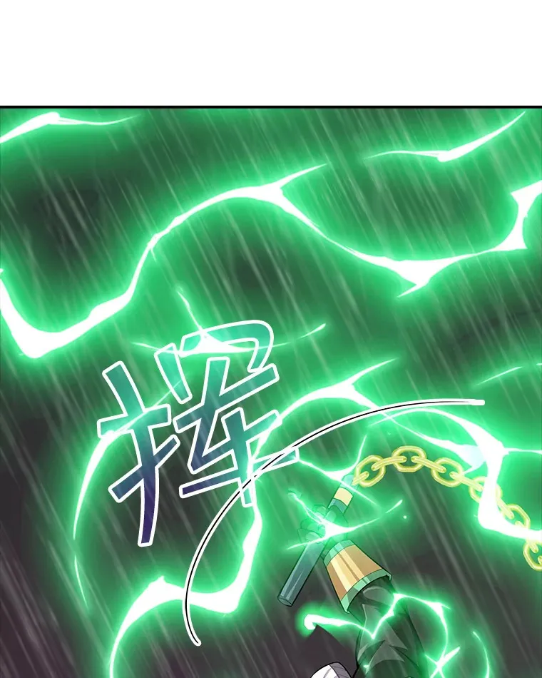 61.北部防线危机（2） 第129页
