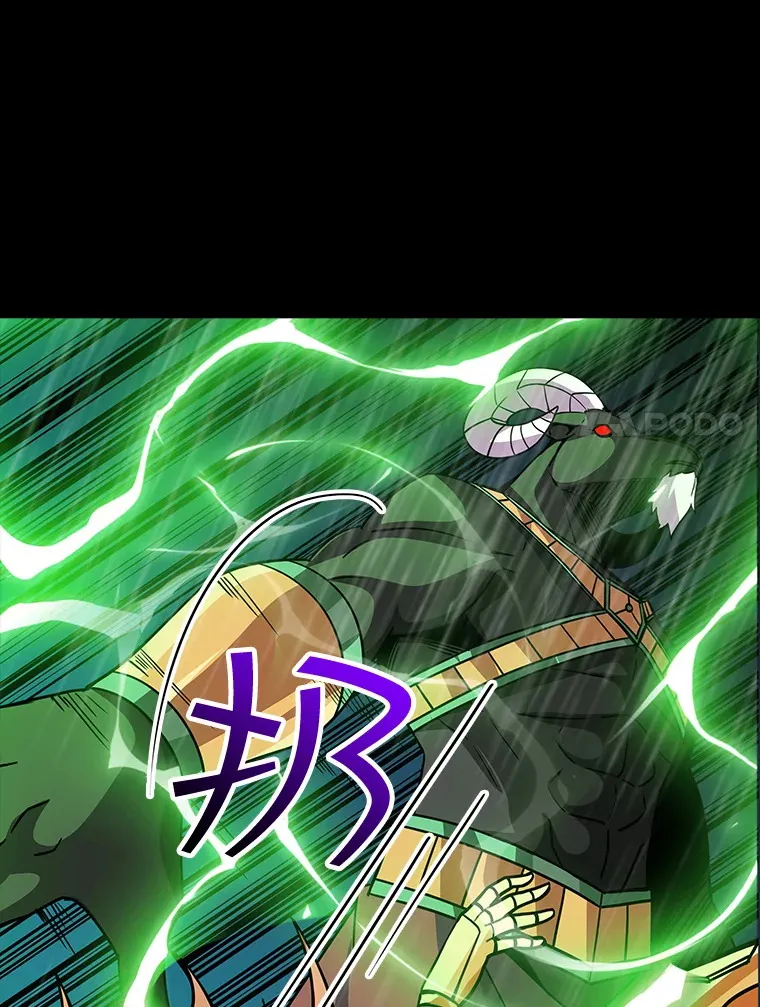 63.救援 第7页