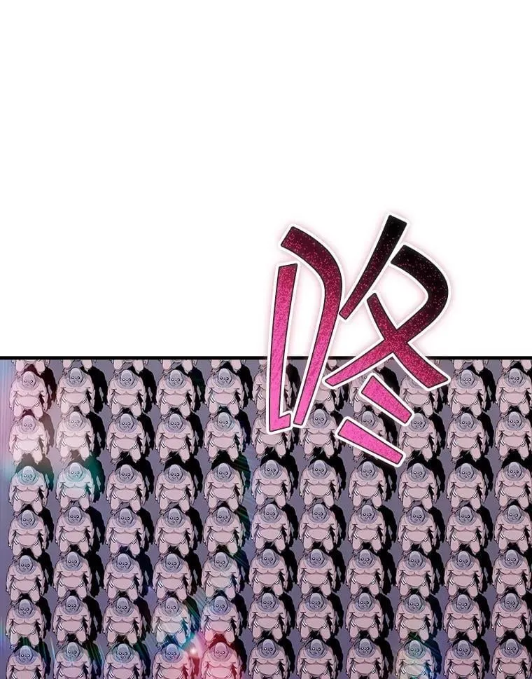 101.请求支援 第3页