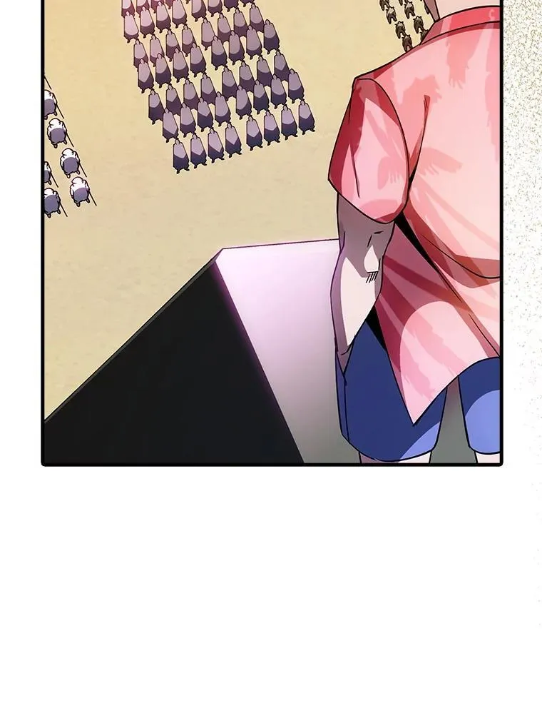 101.请求支援 第60页