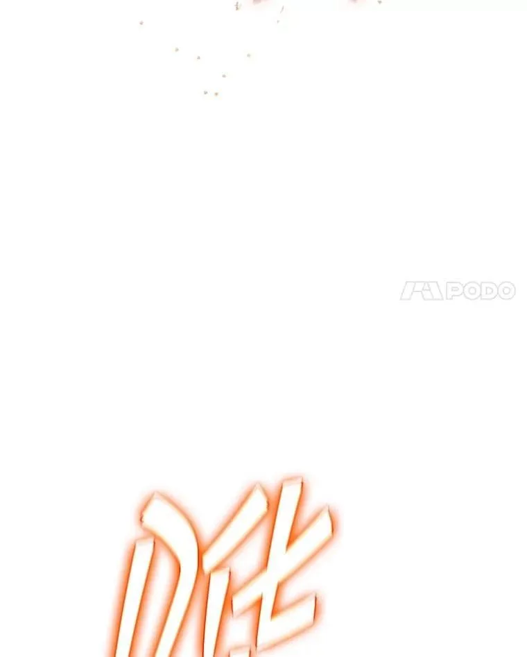 107.不同的意志 第115页