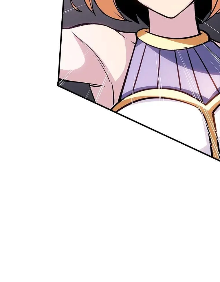 110.伊特里科 第58页