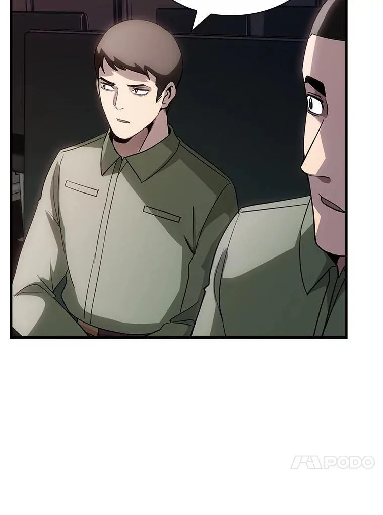 110.伊特里科 第82页