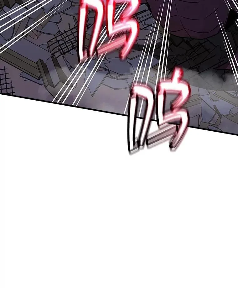 110.伊特里科 第119页