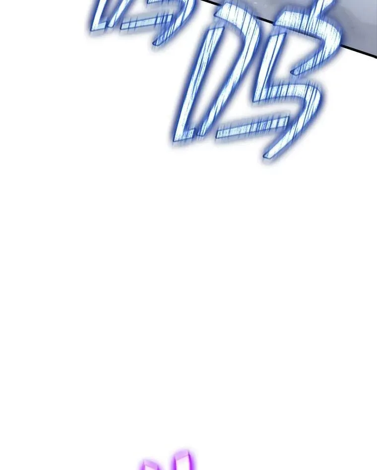 110.伊特里科 第128页