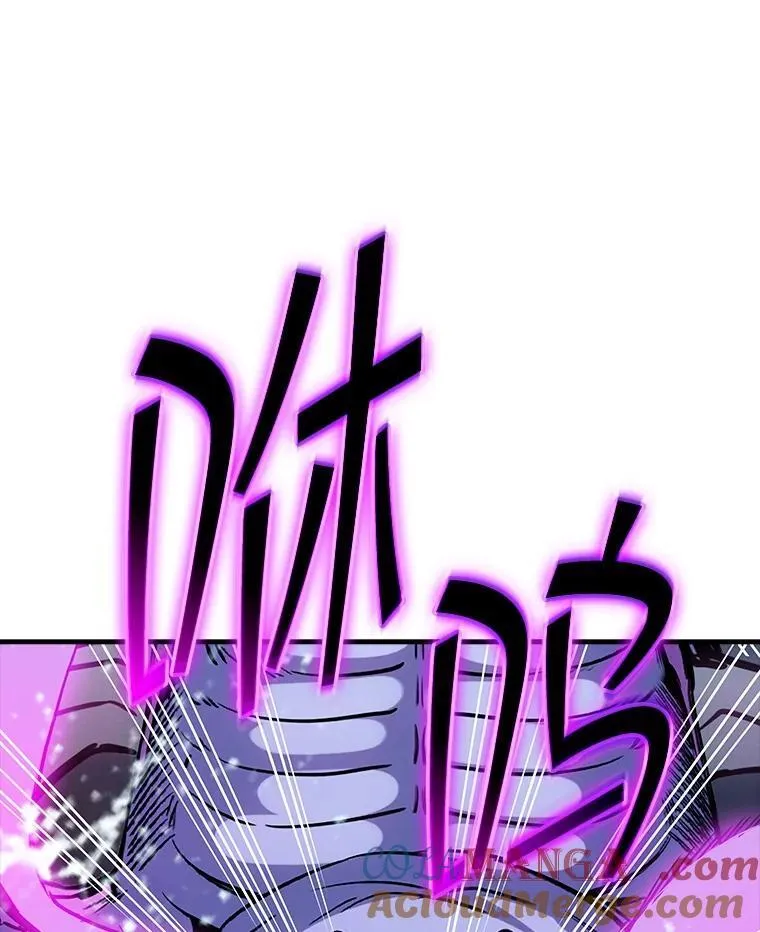 111.跟我联手 第69页
