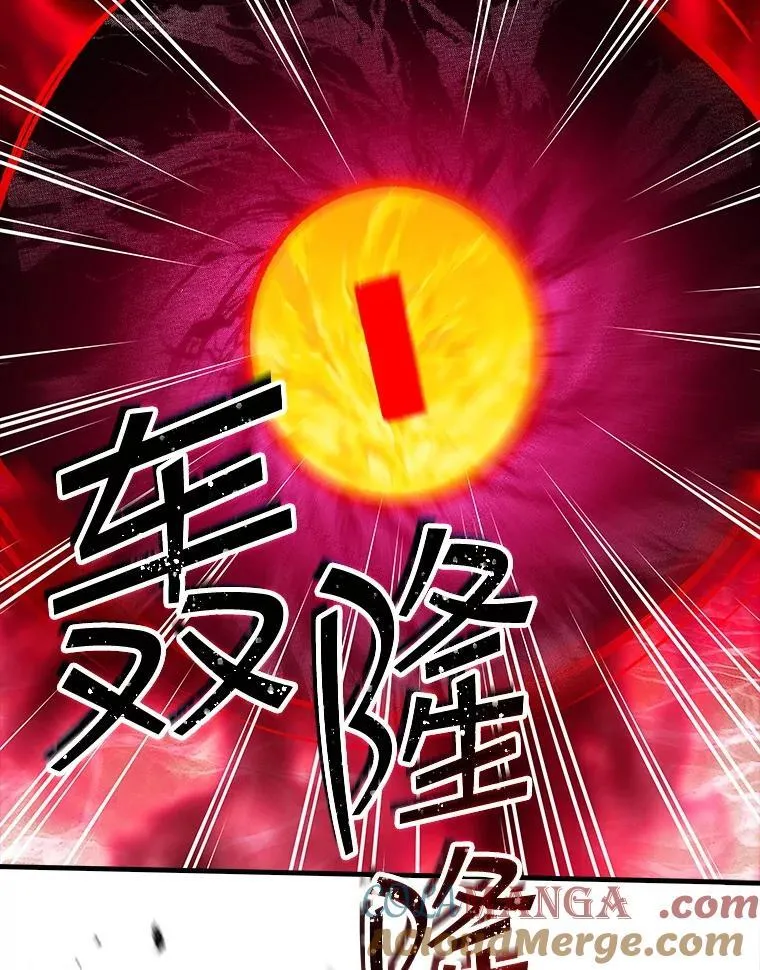111.跟我联手 第129页