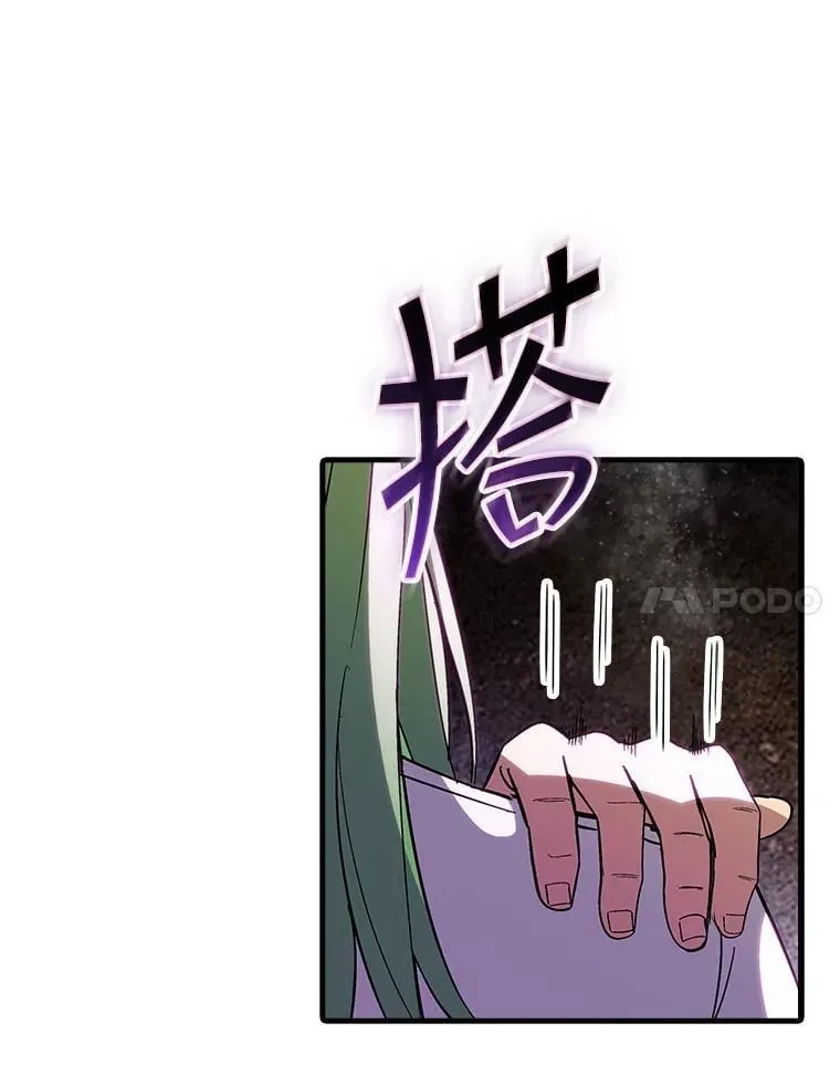 118.发起总攻 第62页