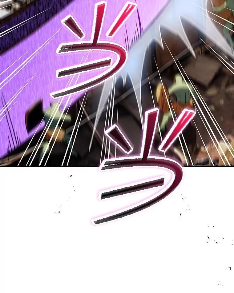 118.发起总攻 第110页