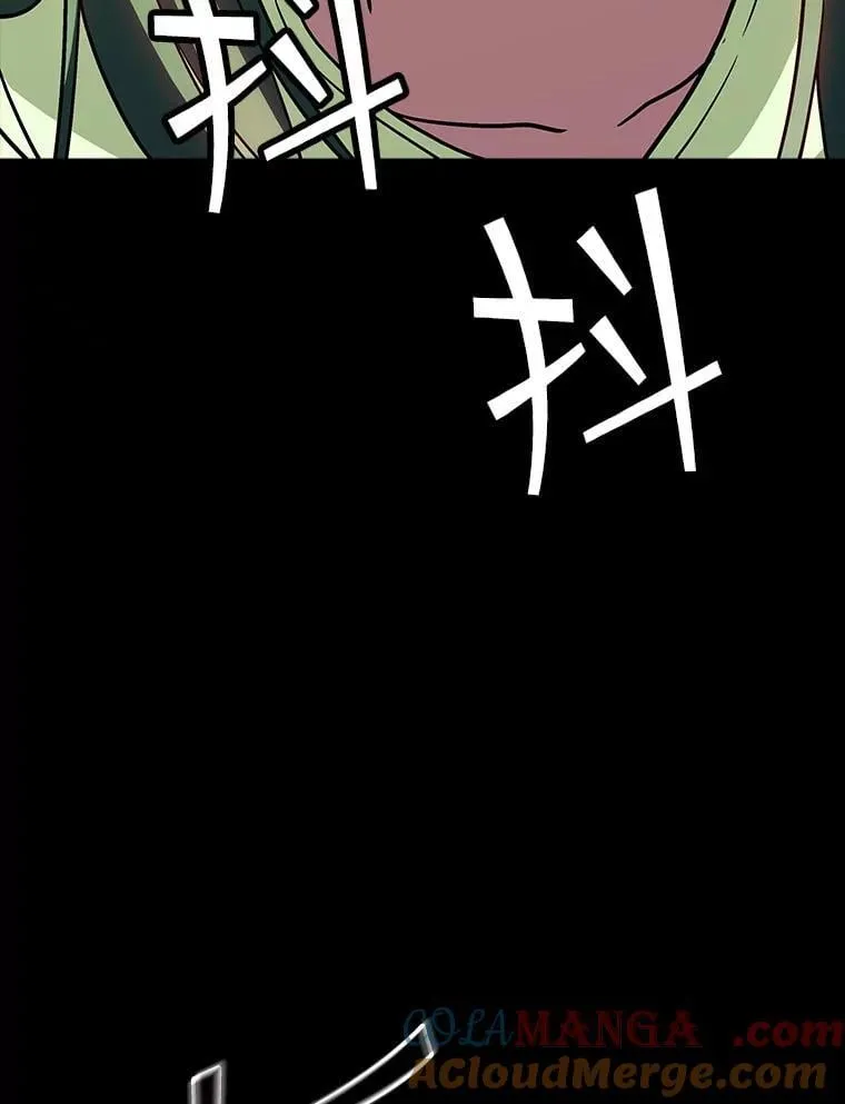 124.第124话 第17页
