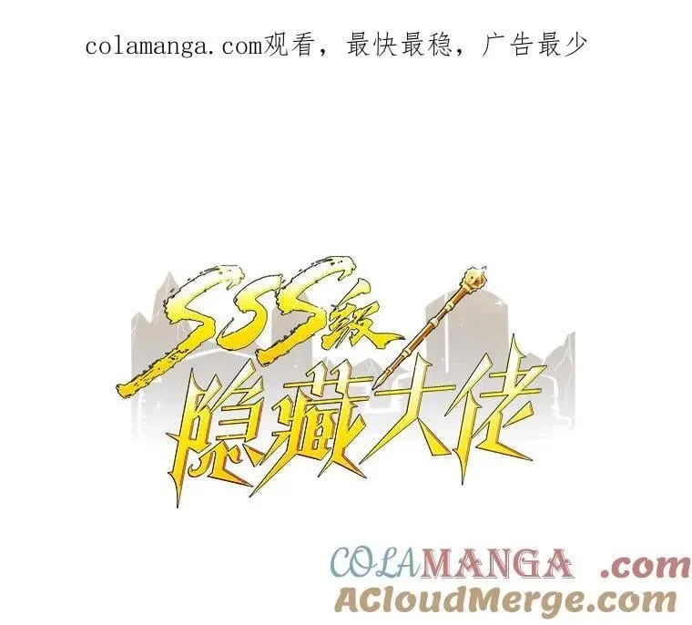 126.力量逻辑 第1页