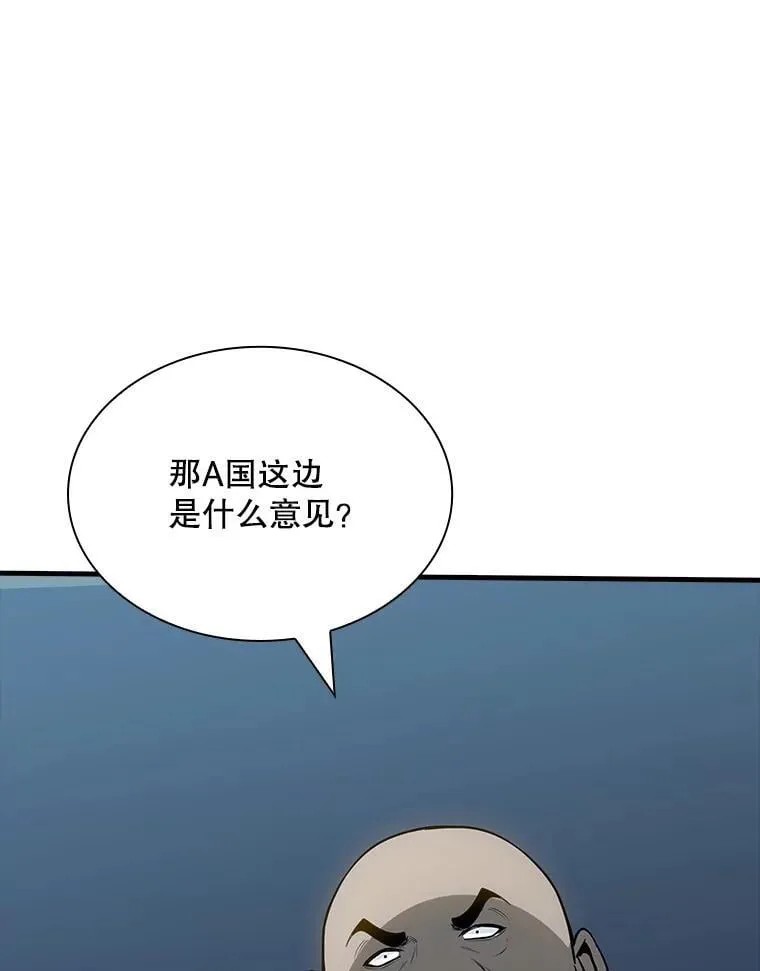 126.力量逻辑 第22页