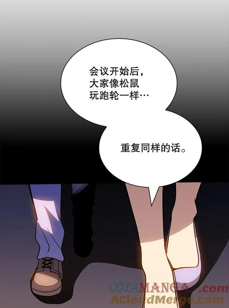 126.力量逻辑 第37页