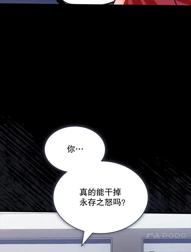 126.力量逻辑 第47页