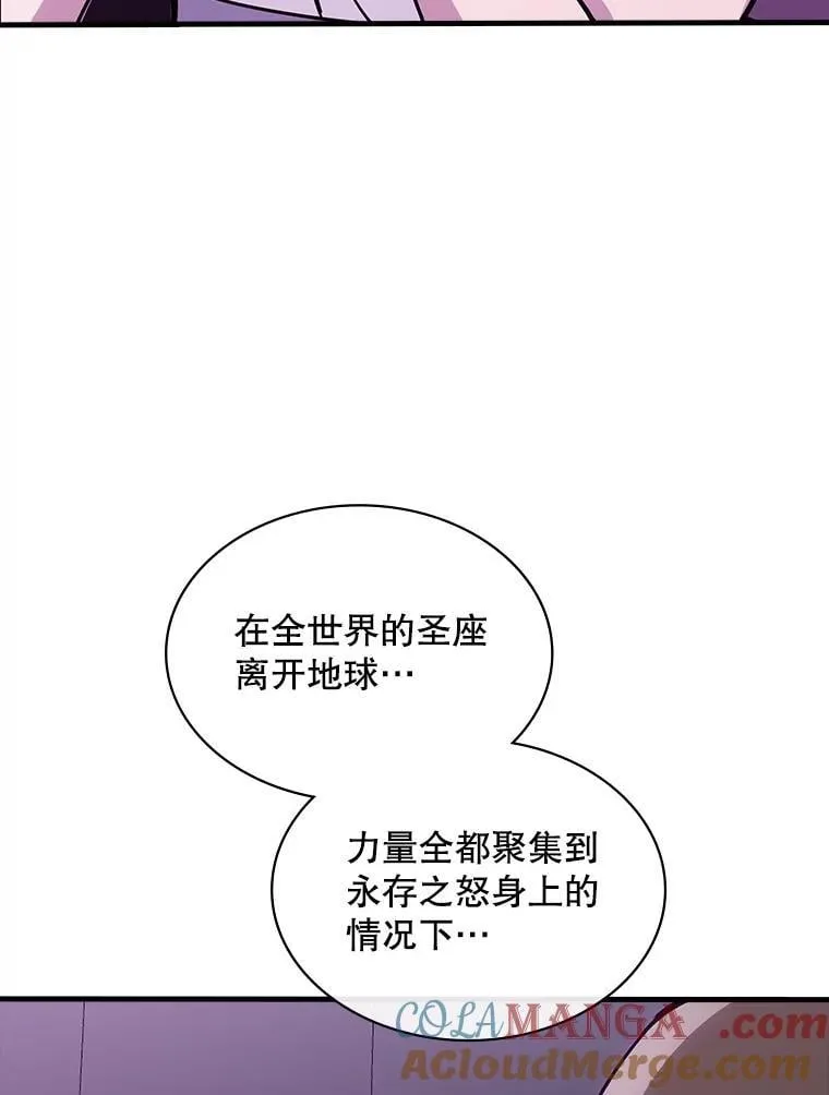 126.力量逻辑 第61页