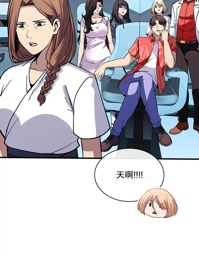 126.力量逻辑 第104页