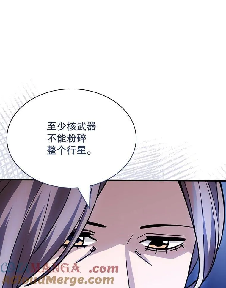 126.力量逻辑 第105页
