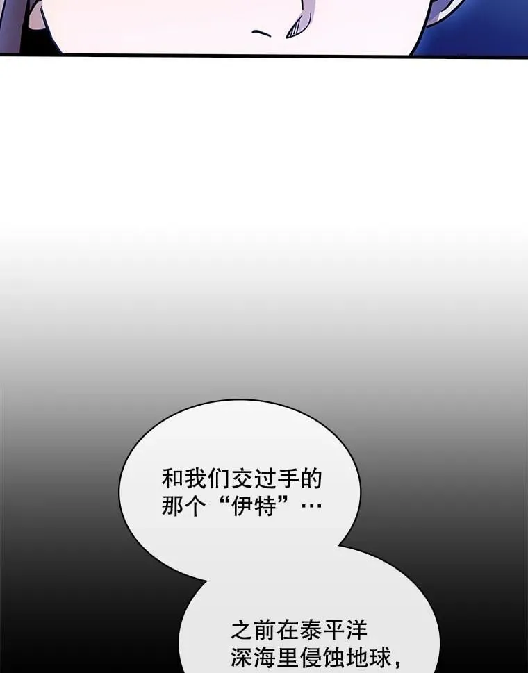 126.力量逻辑 第106页