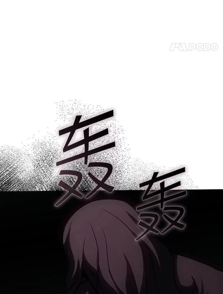 126.力量逻辑 第120页