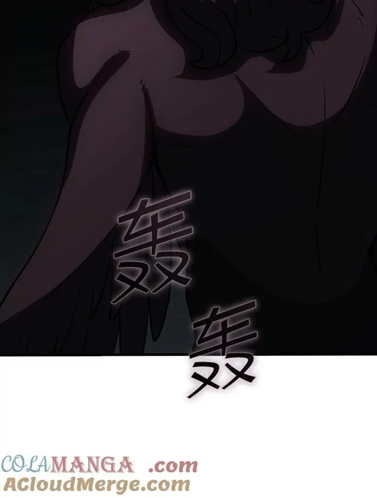 126.力量逻辑 第121页
