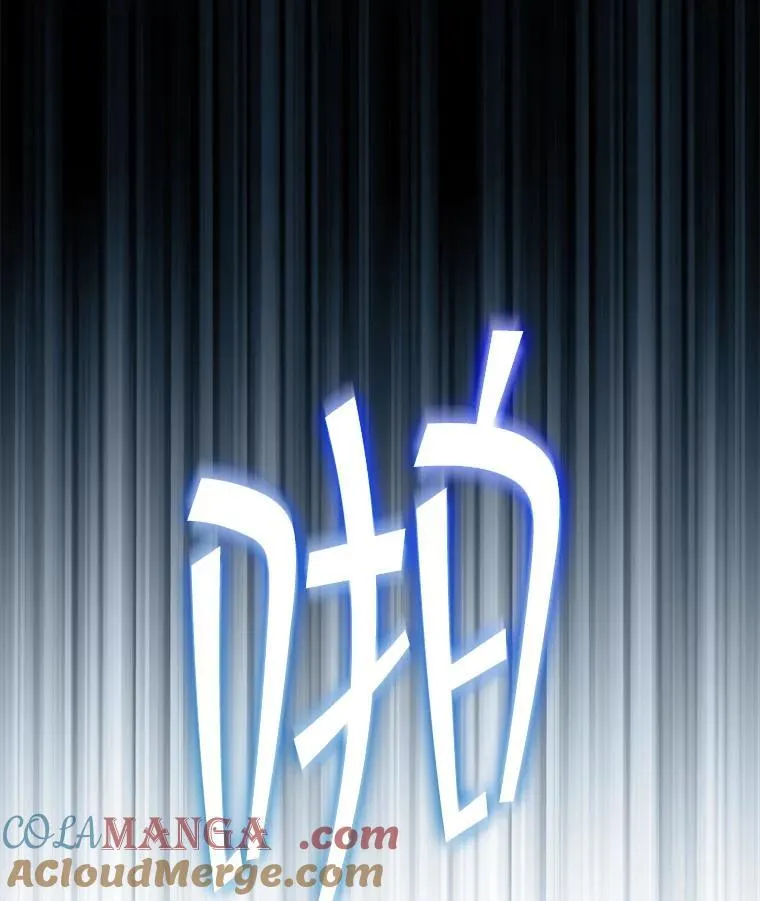 114.只有你能做到 第5页
