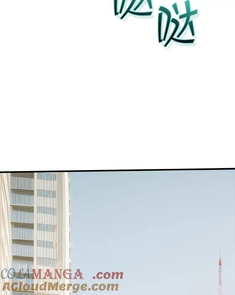 114.只有你能做到 第21页