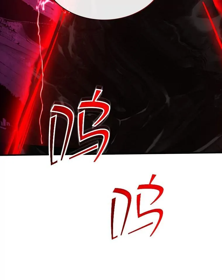 114.只有你能做到 第92页