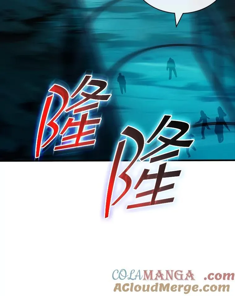 114.只有你能做到 第125页