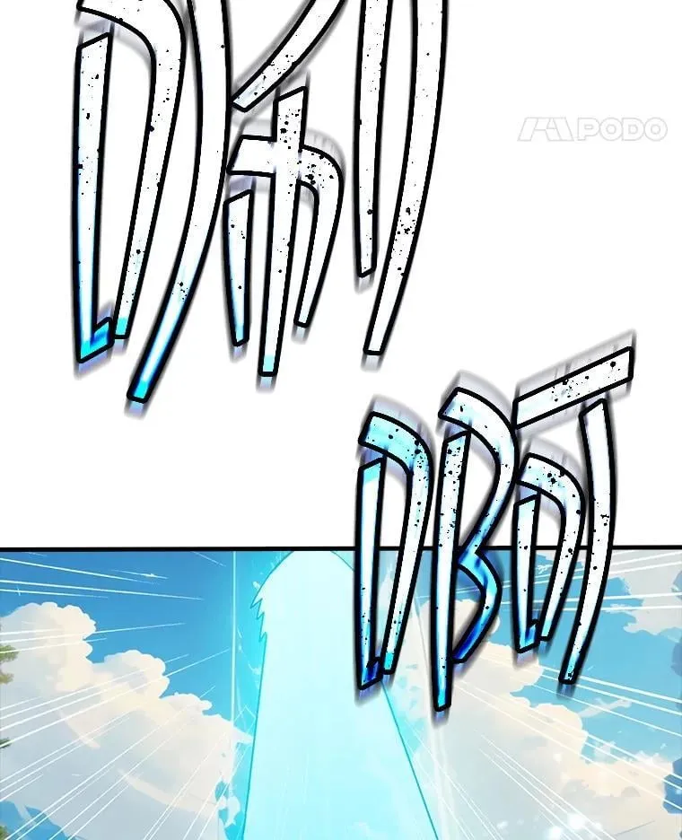 114.只有你能做到 第131页