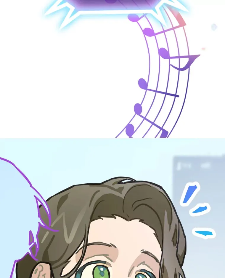 9.金主爸爸是… 第76页