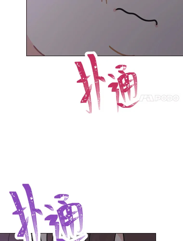 11.各司其职 第63页