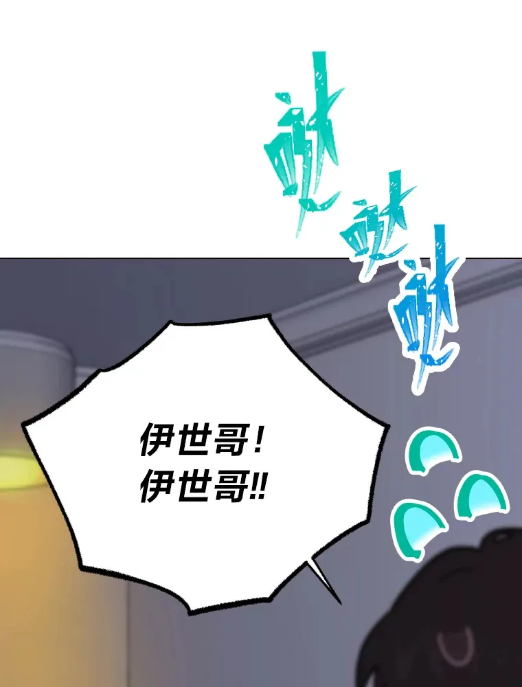 11.各司其职 第67页