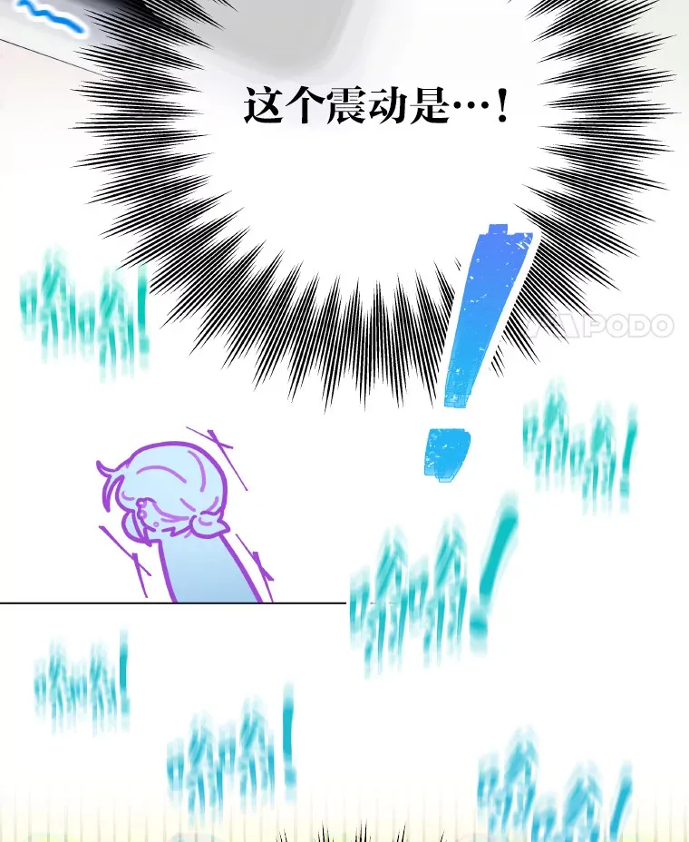 14.直播预告 第69页