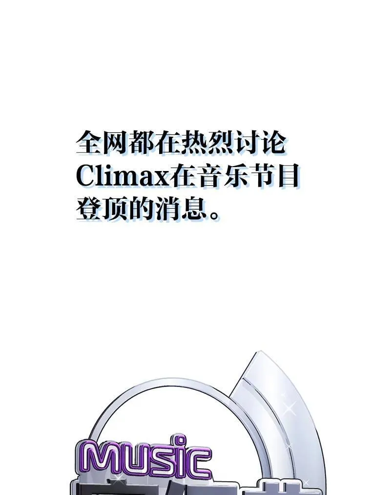 43.霸气回怼 第1页