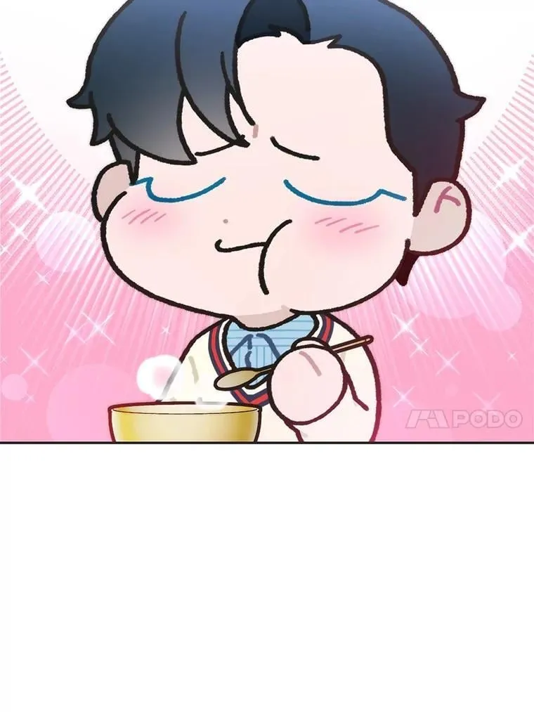 47.毛遂自荐 第10页