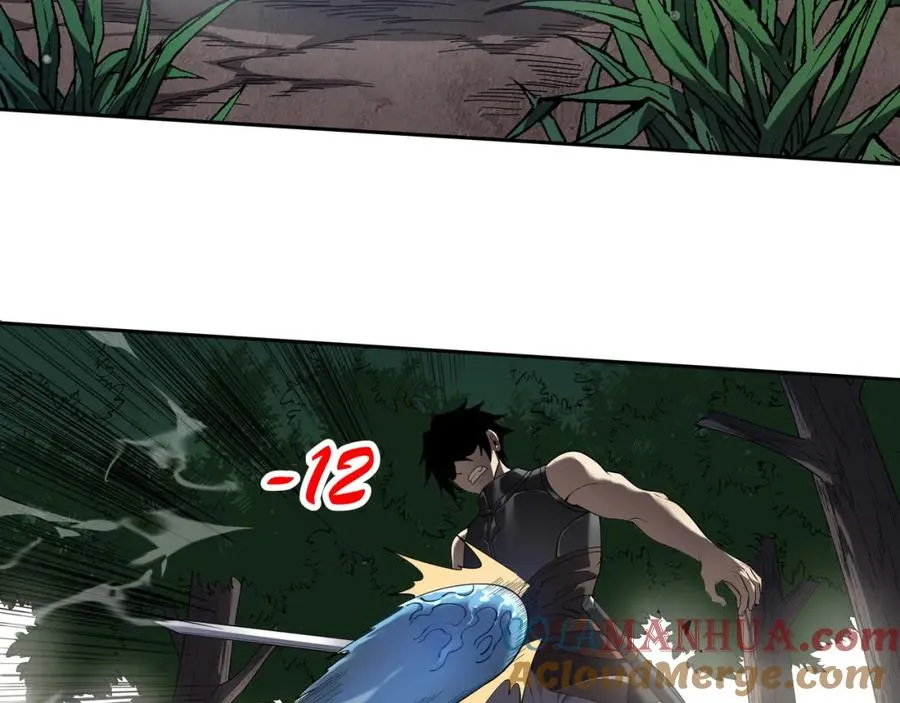 第1话 这开局也有点太离谱了吧_ 第161页