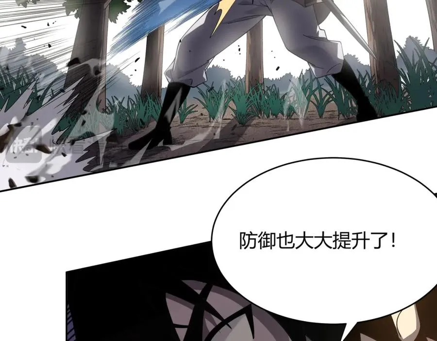 第1话 这开局也有点太离谱了吧_ 第162页