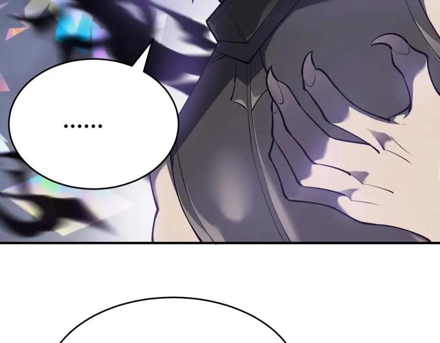 第3话 我转职成隐藏黑暗剑士 第91页