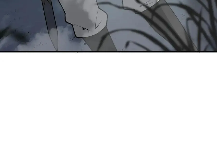 第3话 我转职成隐藏黑暗剑士 第123页