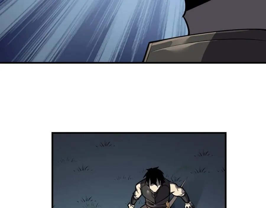 第3话 我转职成隐藏黑暗剑士 第146页