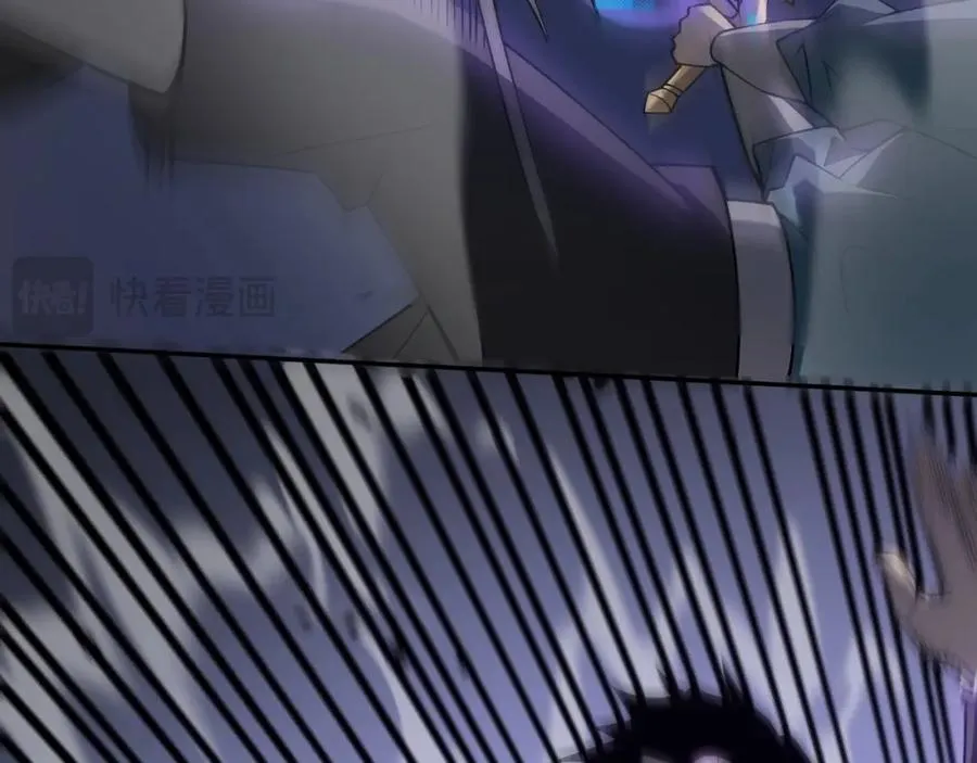 第3话 我转职成隐藏黑暗剑士 第175页