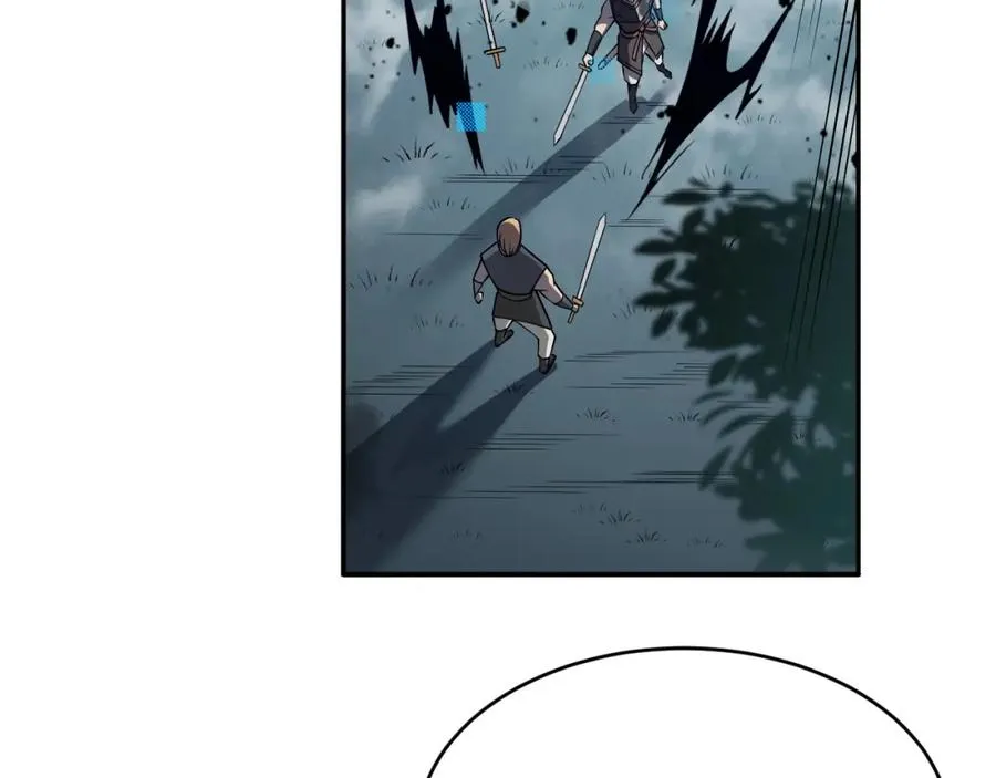 第3话 我转职成隐藏黑暗剑士 第183页