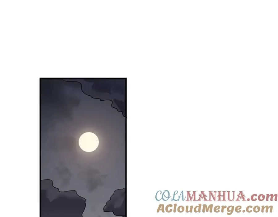 第3话 我转职成隐藏黑暗剑士 第193页