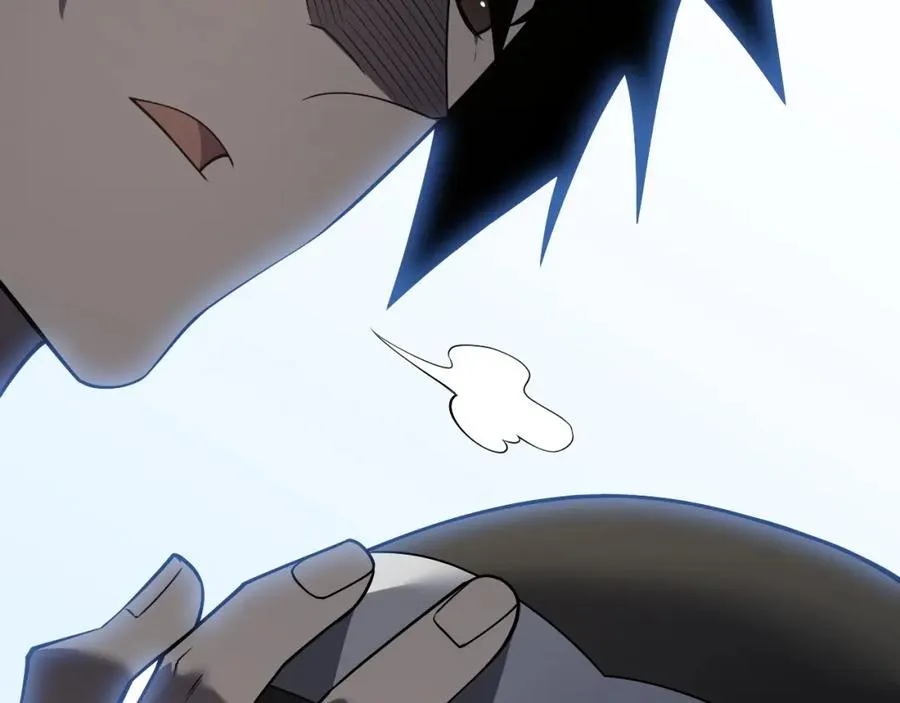 第3话 我转职成隐藏黑暗剑士 第219页