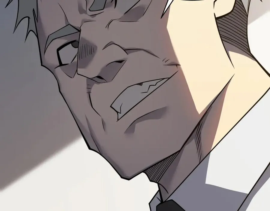 第3话 我转职成隐藏黑暗剑士 第246页