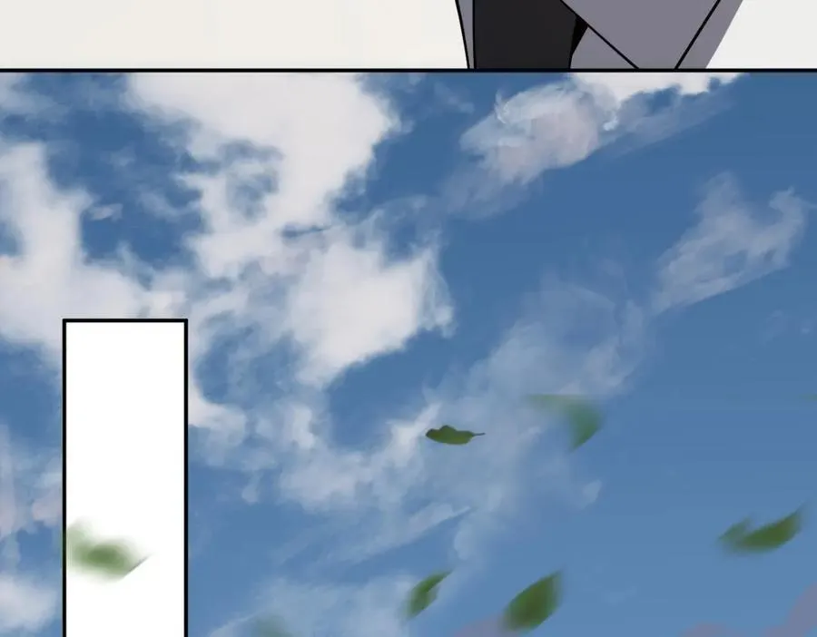 第3话 我转职成隐藏黑暗剑士 第247页