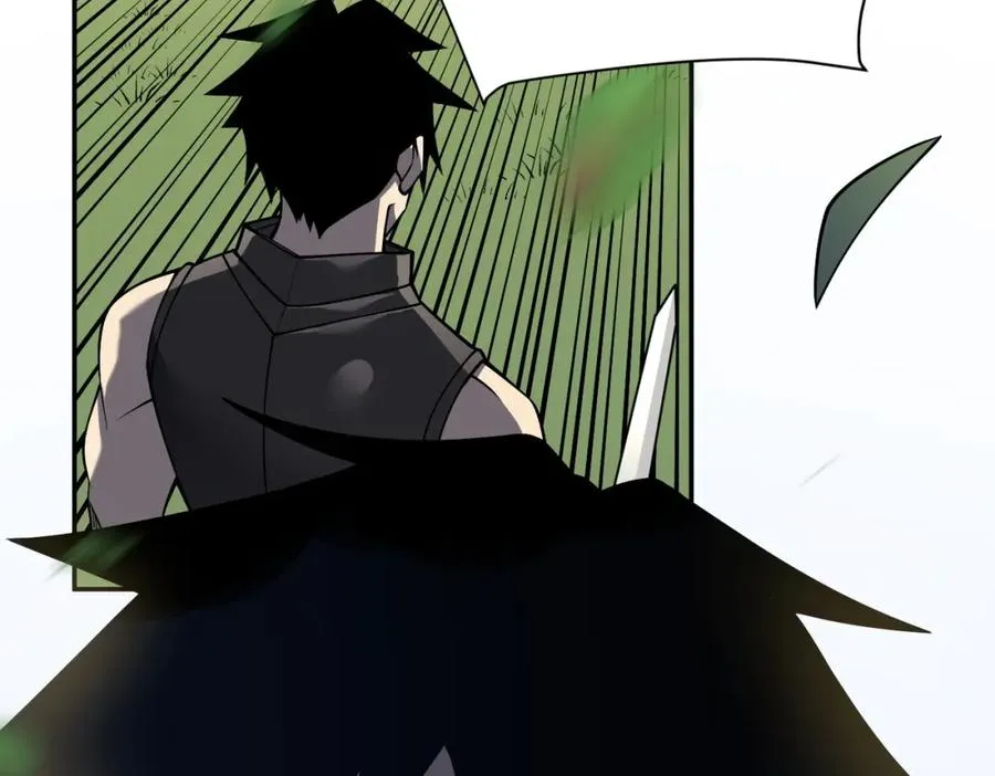 第3话 我转职成隐藏黑暗剑士 第256页