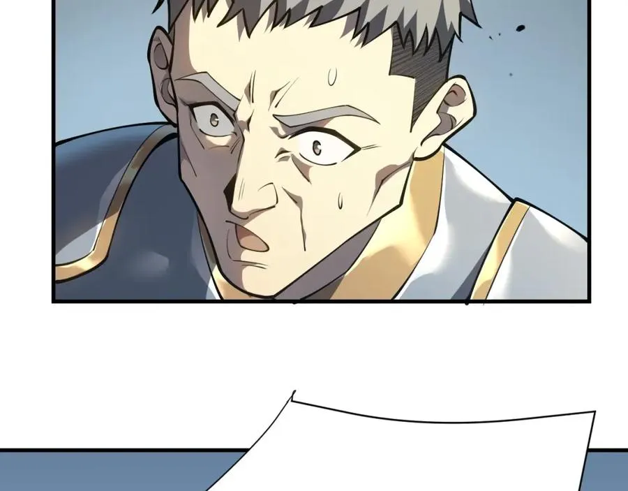 第4话 无双割草群英盟 第82页