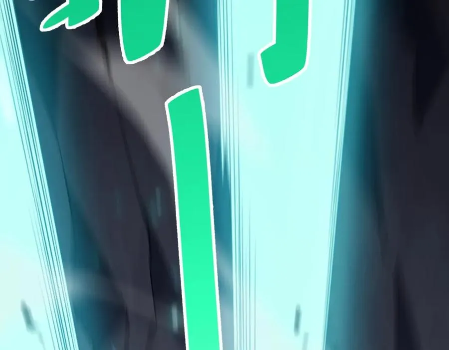 第4话 无双割草群英盟 第162页