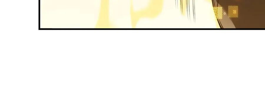 第5话 S级神技！伤害性不高，侮辱性极强？ 第42页